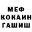 Кодеин Purple Drank Sunny Salve