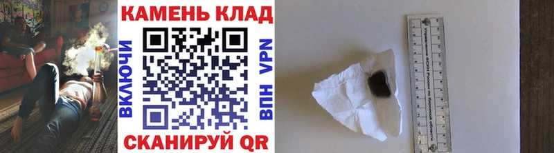 Гашиш ice o lator  блэк спрут ТОР  Александровское 
