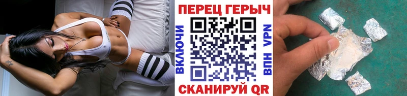 Героин афганец  продажа наркотиков  Александровское 
