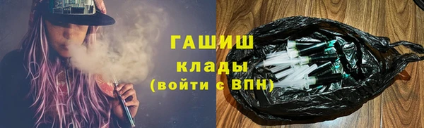 а пвп мука Алексеевка
