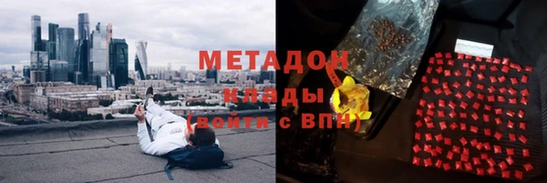 а пвп мука Алексеевка