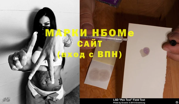 прущая мука Алзамай