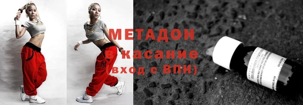 а пвп мука Алексеевка