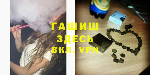 прущая мука Алзамай