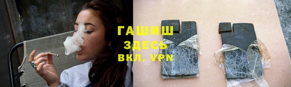а пвп мука Алексеевка