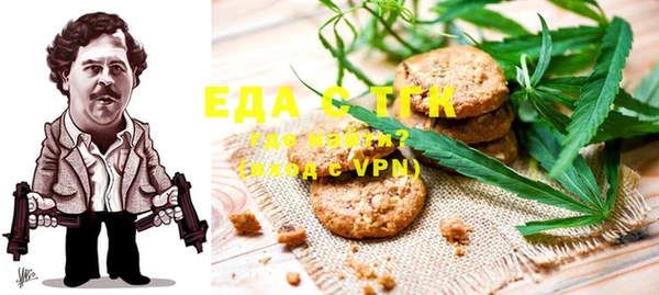 а пвп мука Алексеевка