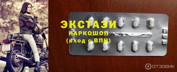 а пвп мука Алексеевка