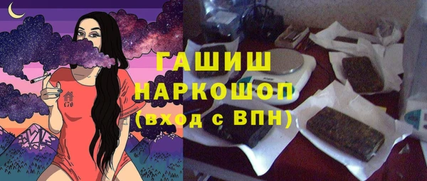 прущая мука Алзамай
