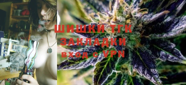кокаин VHQ Алексин
