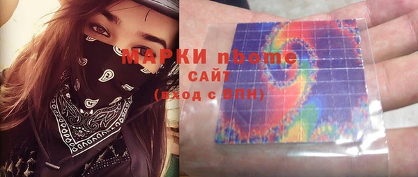 а пвп мука Алексеевка