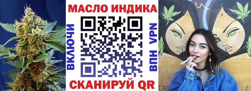 ТГК концентрат  Александровское 