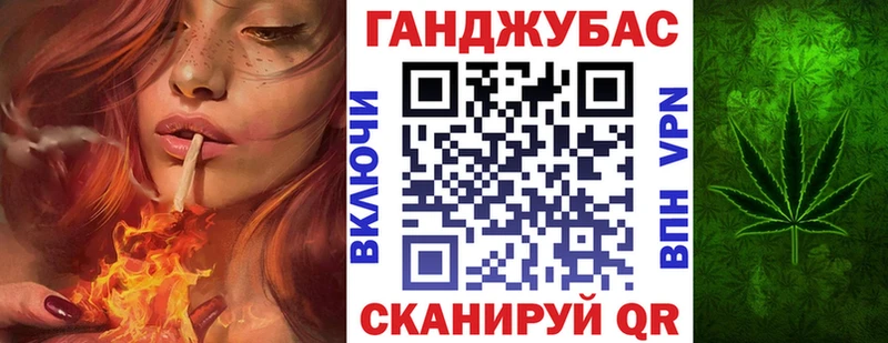 Бошки марихуана THC 21%  Александровское 